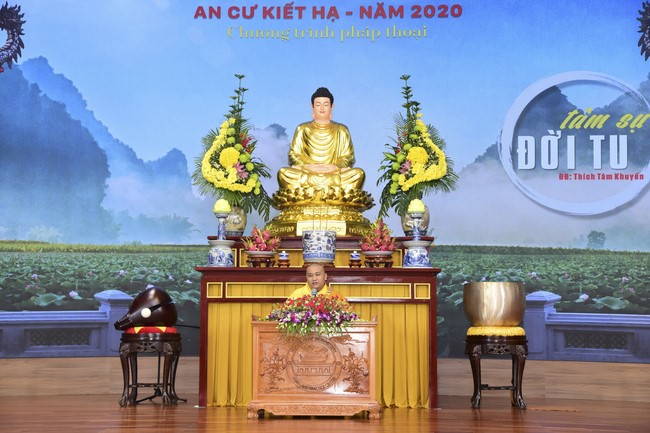 The 7th Dharma Talk Program: Confidences in the cultivation life